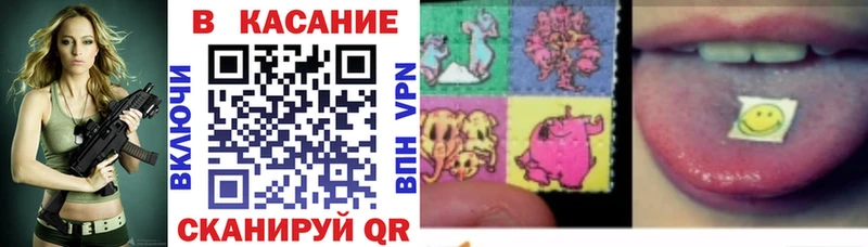 Виды наркотиков купить Чебаркуль ГАШ Кокаин Меф A-PVP Каннабис