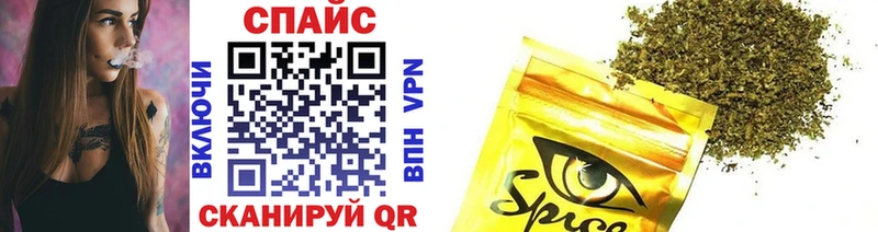 купить   Чебаркуль  БУТИРАТ BDO 