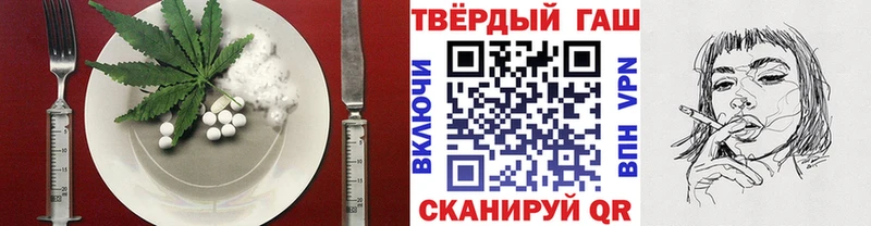 сайты даркнета состав  Чебаркуль  Печенье с ТГК конопля 