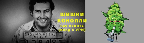соль курить ск Абаза