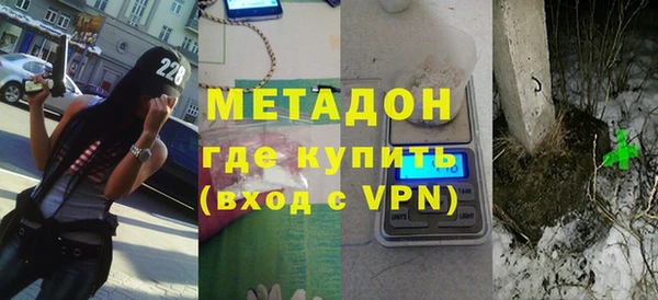 mix Абинск