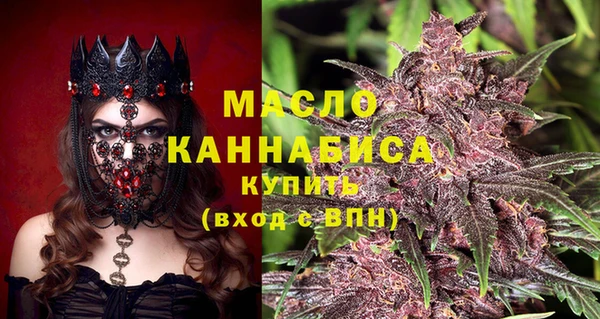 mix Абинск