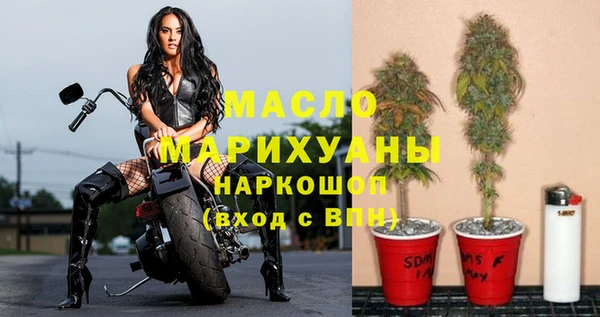 mix Абинск