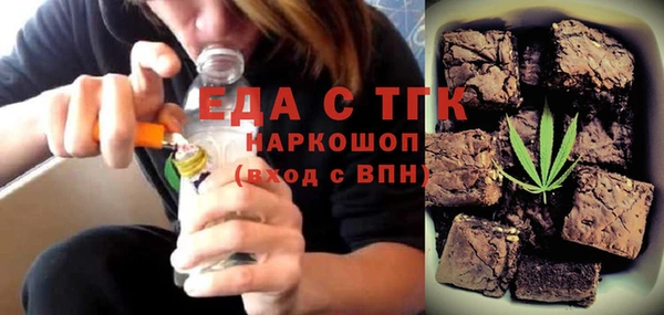 mix Абинск