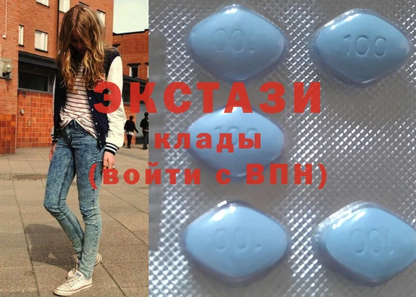 mix Абинск