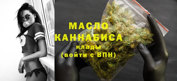 mix Абинск
