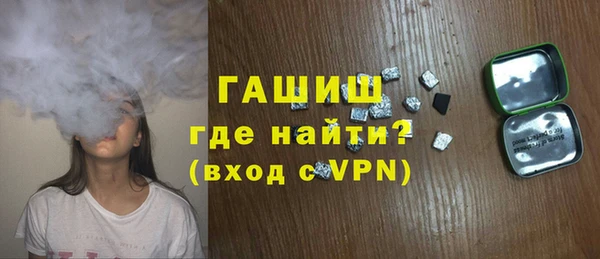 mix Абинск